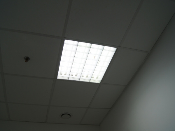 Instalacja elektryczna i oświetleniowa - Faurecia Jelcz-Laskowice